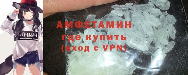 MDMA Богородск